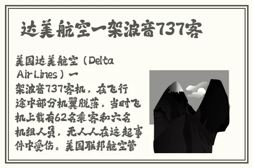 日本产品韩国产品区别知乎