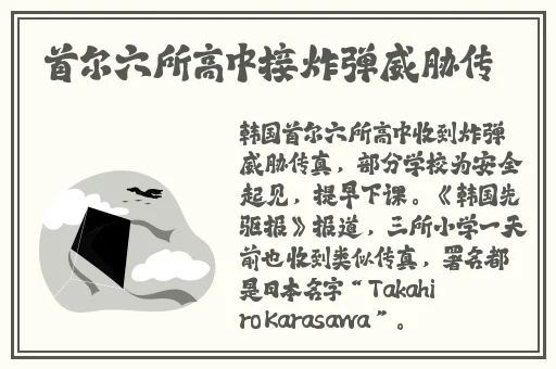 妈妈奶奶外婆给我生孩子