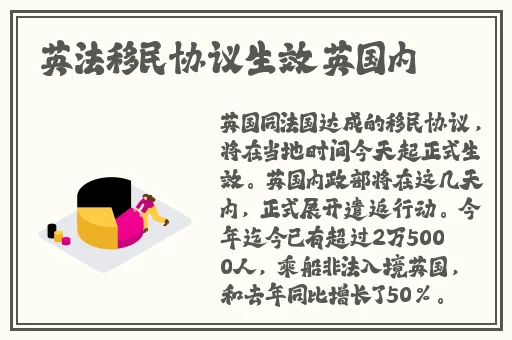 麻花传沈娜娜