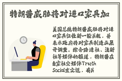 黑料社-解决吃瓜难题