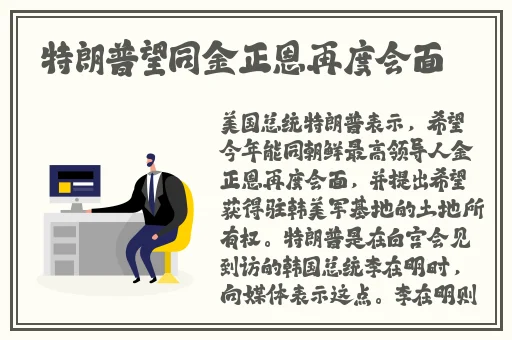 亚洲无专砖码进入